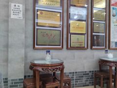-民信老铺(华盖路店)