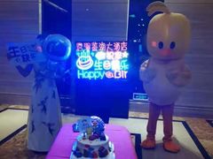 -绍兴鉴湖君澜大酒店
