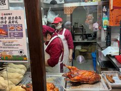 -徐家鸭子·非遗烤鸭(老门东店)