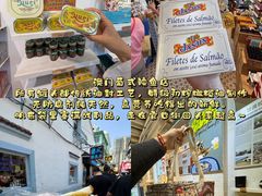 -官也街