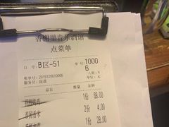 -香榭里音乐酒吧(丰美店)