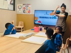 -艺塔木美学教育(和达校区)