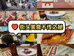-赵记传承·中国甜品(福州总店)