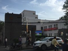 -天津大学附属中学