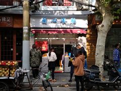 -蘭心餐厅(进贤路店)
