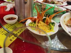 -渔民新村(番禺总店)