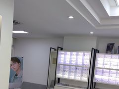 -造寸眼镜·蔡司官方授权店(东门店)