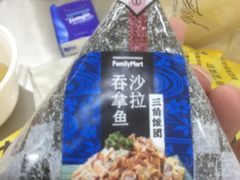 -全家便利店(南峰中心店)