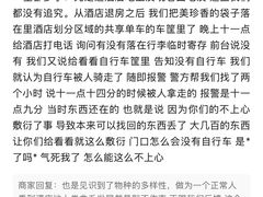 -致品PIN (北京路步行街公园前地铁站店)