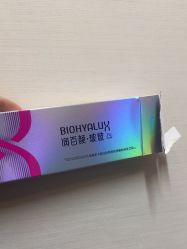 -上海玫瑰医疗美容医院