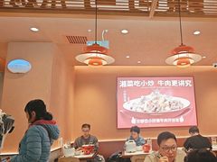 -辣可可·小炒黄牛肉(望京凯德MALL店)