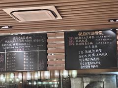 -无锡苏宁银河国际酒店-悦府65中餐厅