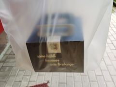 -甛时(咸奶油特色店)