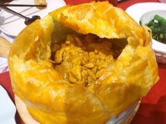 酥皮咖喱鸡-赵小姐丨新中餐(曲江店)