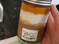 -朱迪小铺.半糖奶油蛋糕(海汇港店)