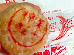 -西区老大房(愚园路店)