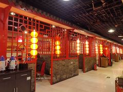 -芦月轩羊蝎子(太平桥店)