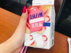 -全家便利店(银翔路店)