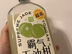 -奈雪的茶(花城汇中区PRO店)
