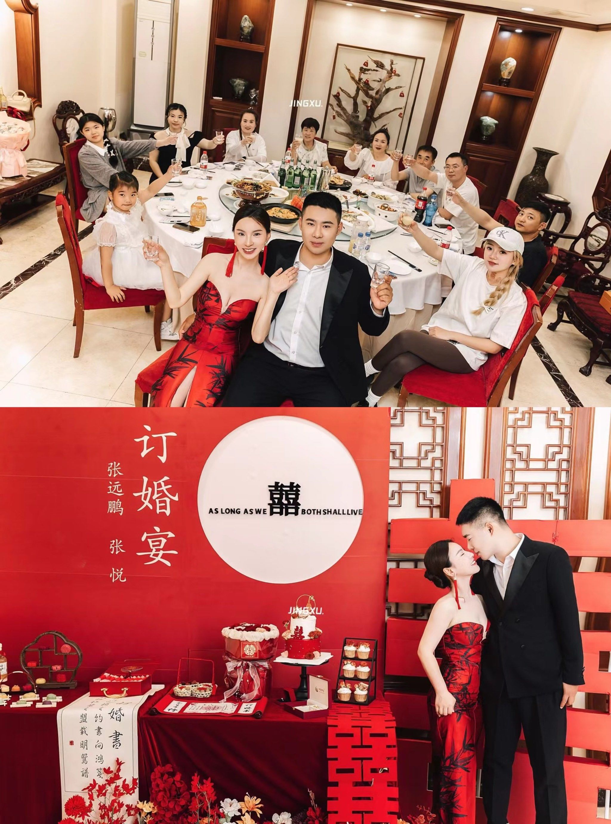 在鞍山,拍到了理想的订婚照片