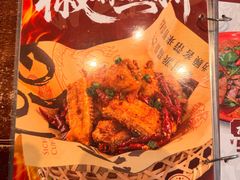 -馬伍旺川菜(安德门店)