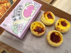 -好利来(四季青店)