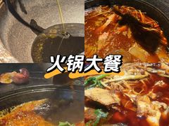 -大鱼山房鱼头火锅(老字号品质店)