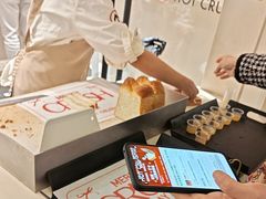 -HOT CRUSH趁热集合·现烤面包(环球港店)