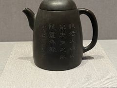 -四川博物院