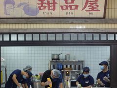 -楠火锅(龙阳广场店)