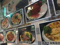 -妈阁铭记澳葡美食