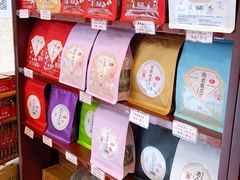 -华联发展销售中心(十月初五街店)
