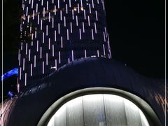 -上海尚嘉中心