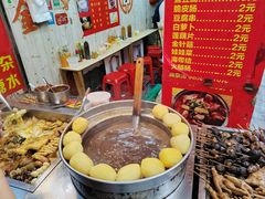 -伙记牛杂糖水