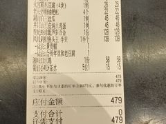 -凤凰湘语(浦东旗舰店)