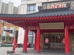 -於氏虾神(盱眙总店)