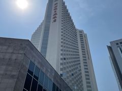 -北京新世纪饭店(动物园地铁站店)