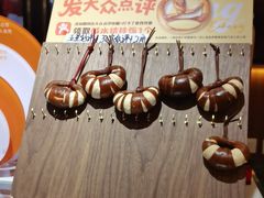 -丁香西饼屋(桂林路店)