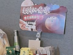 -汤城小厨•粤菜•靓汤(苏州街店)