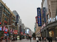 -运气牛自助酱大骨火锅(南京东路店)