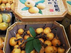 -鲜力达果品批发直销(青山店)