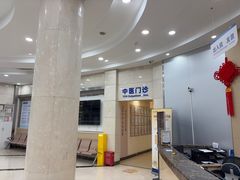 -上海仁爱医院