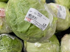 -吉野家(秀谷店)