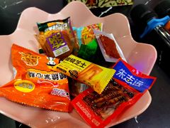 -相遇轰趴·桌游·团建·KTV(苏州街旗舰店)
