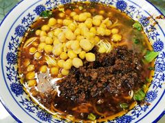 -渝之汇牛肉豌杂面