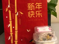 -好利来(龙首印象城店)