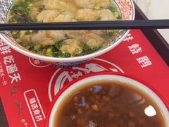 -金尊宝美食坊(蔡屋围店)