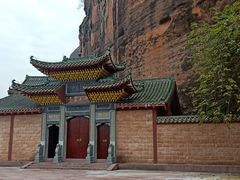 -丹霞山风景名胜区