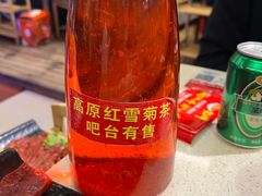 -霸王牛火锅烤肉(八廓商城店)