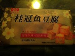 -大润发(康桥店)